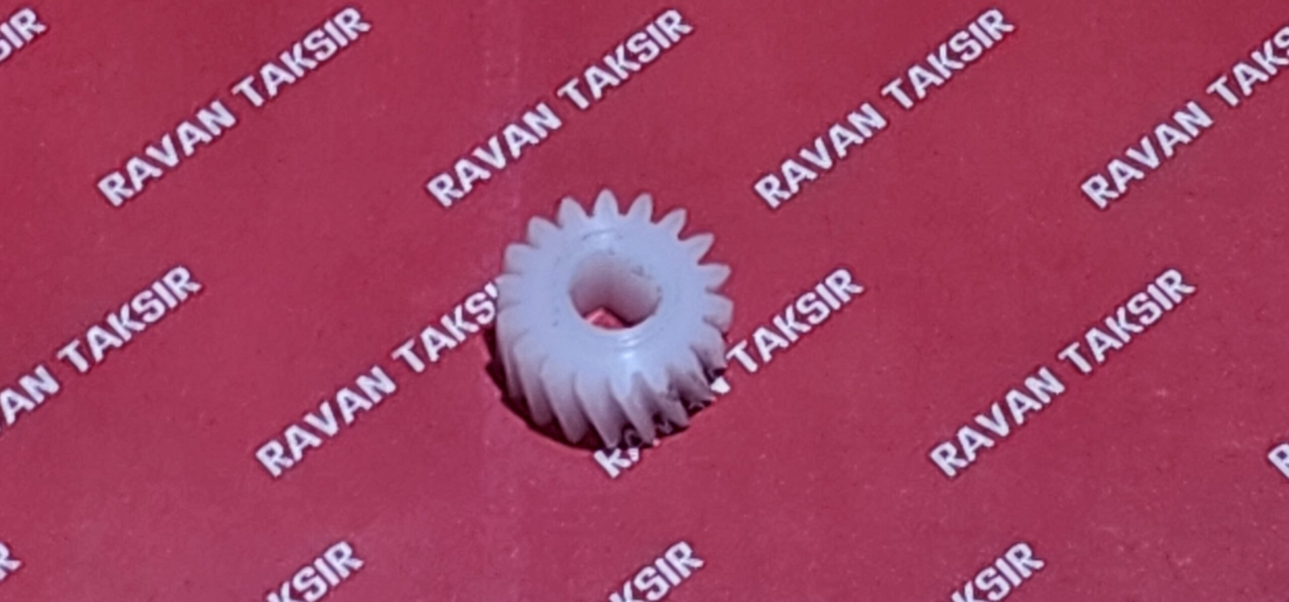 چرخدنده خروجی D کونیکا 452