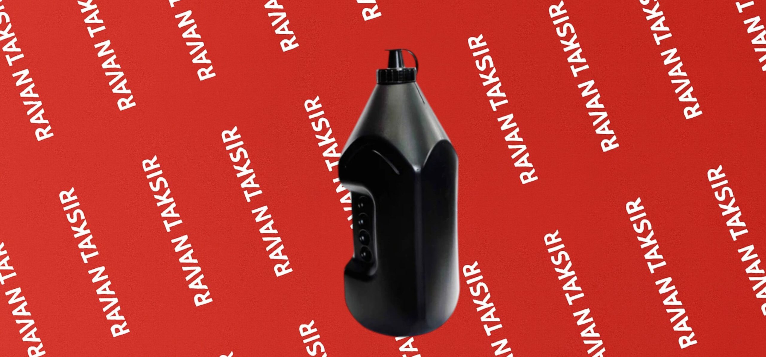 تونر کونیکا