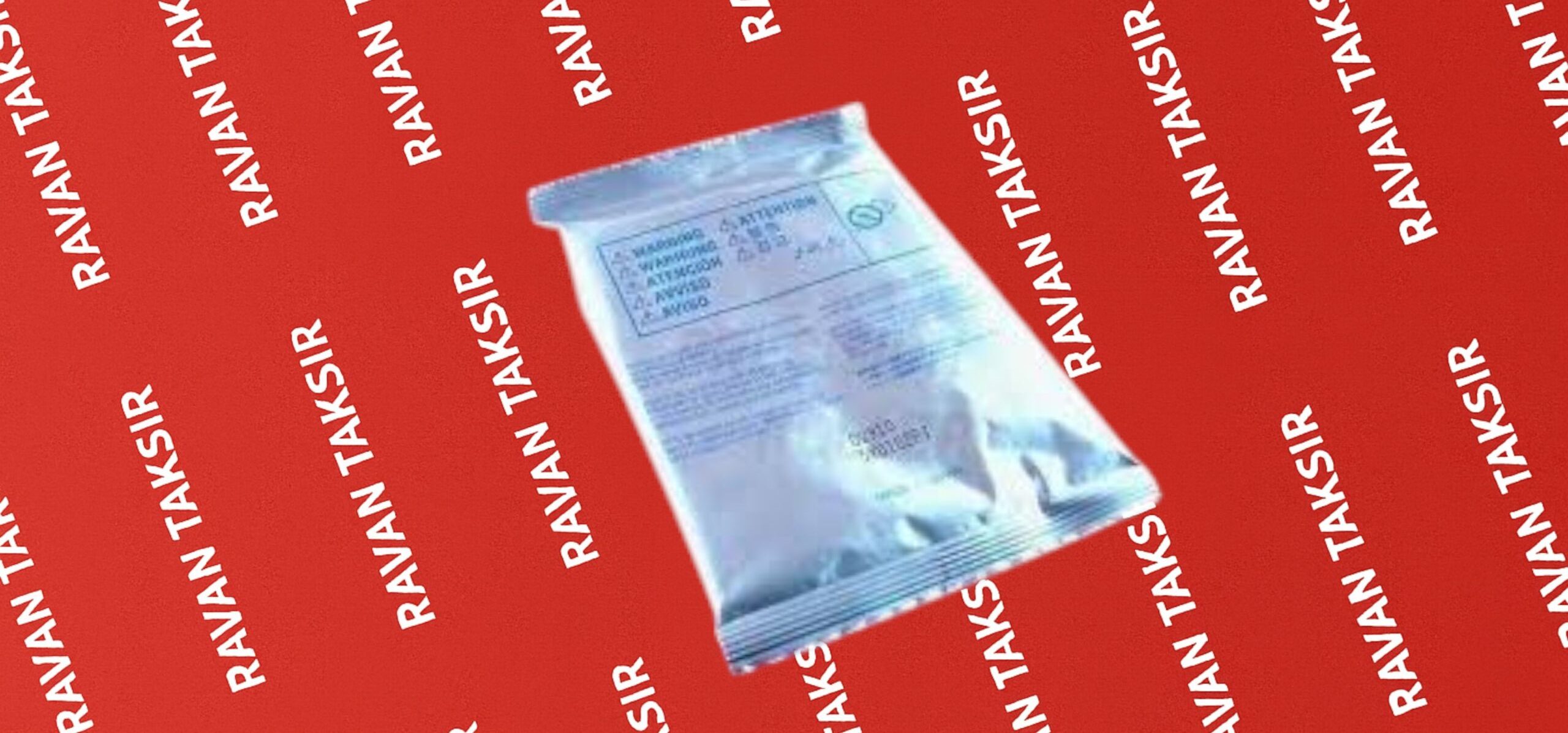 دولوپر کونیکا