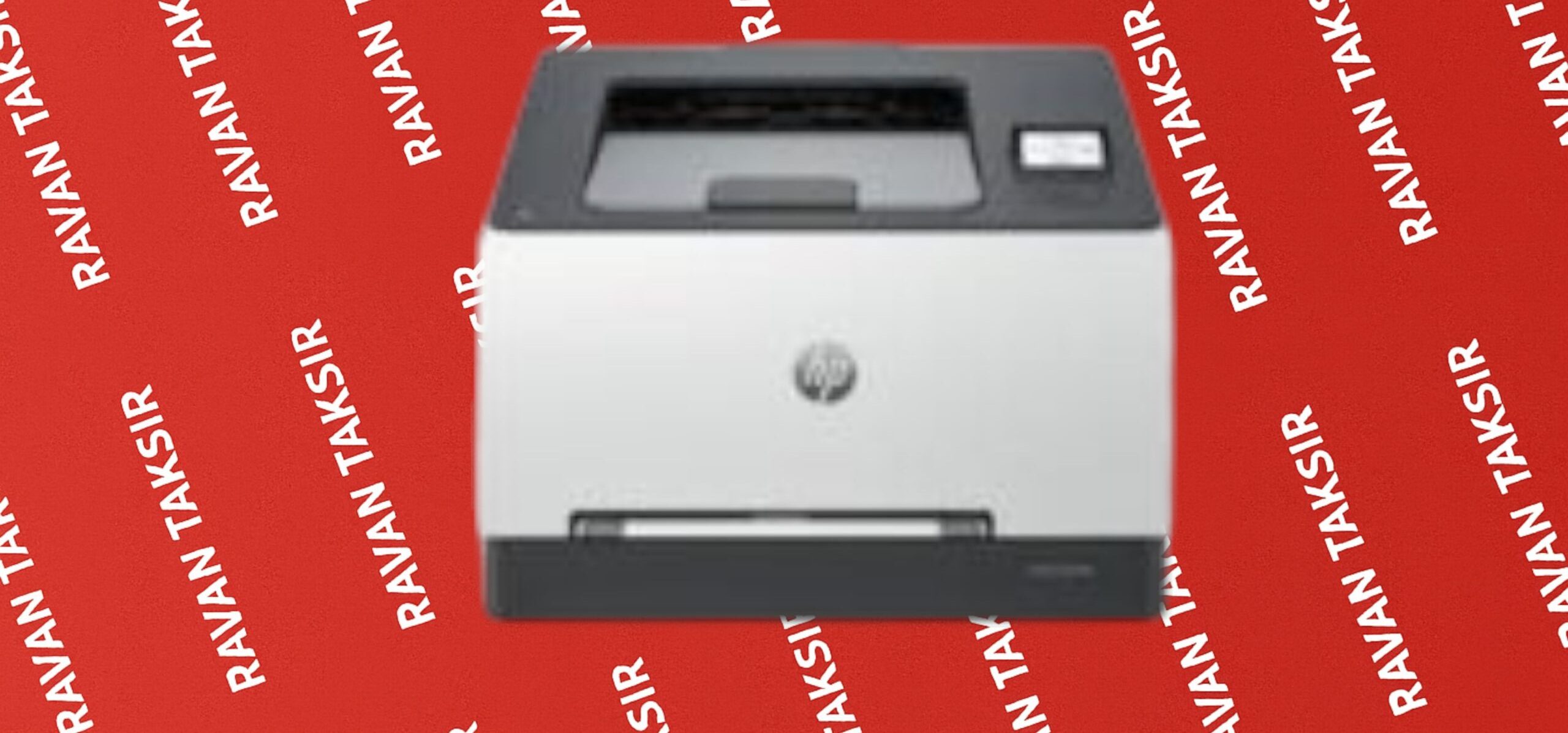 پرینتر اچ پی 404n