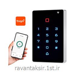 اکسس-کنترول-هوشمند-وای-فای