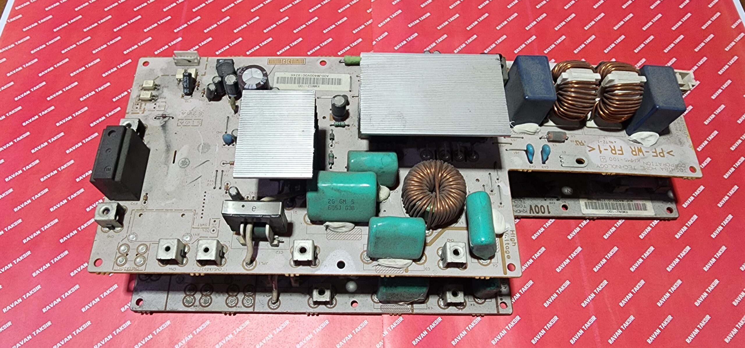 برد ih کونیکا 452