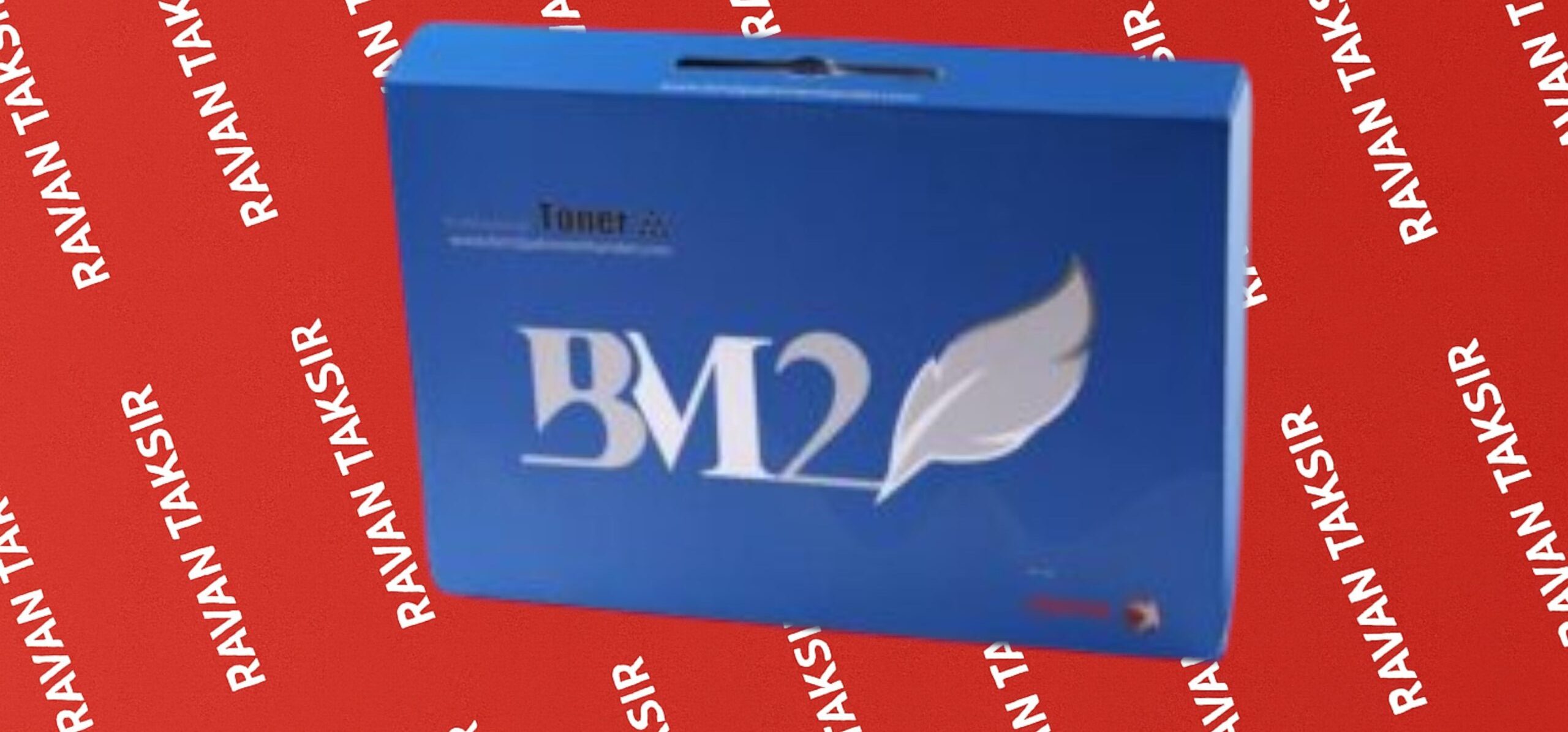 تونر کونیکا 452