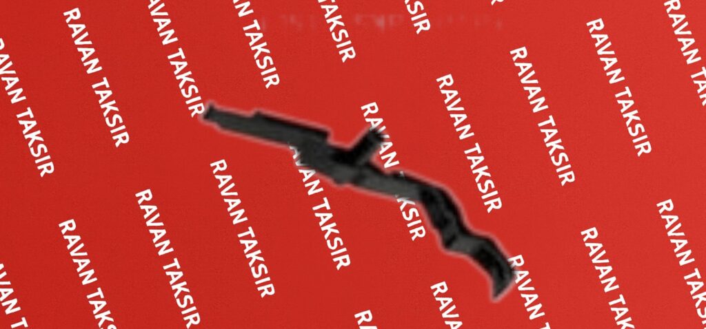 اهرم یونیت کاغذ کش کاست 1 و 2 کونیکا