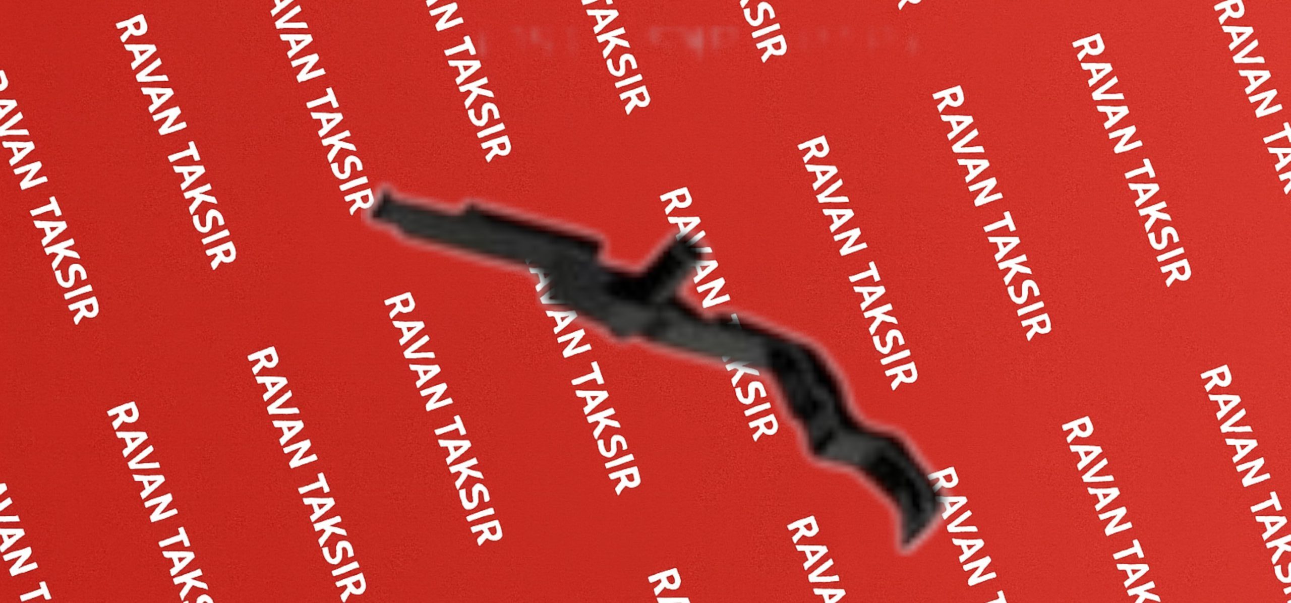 اهرم یونیت کاغذ کش کاست 1 و 2 کونیکا