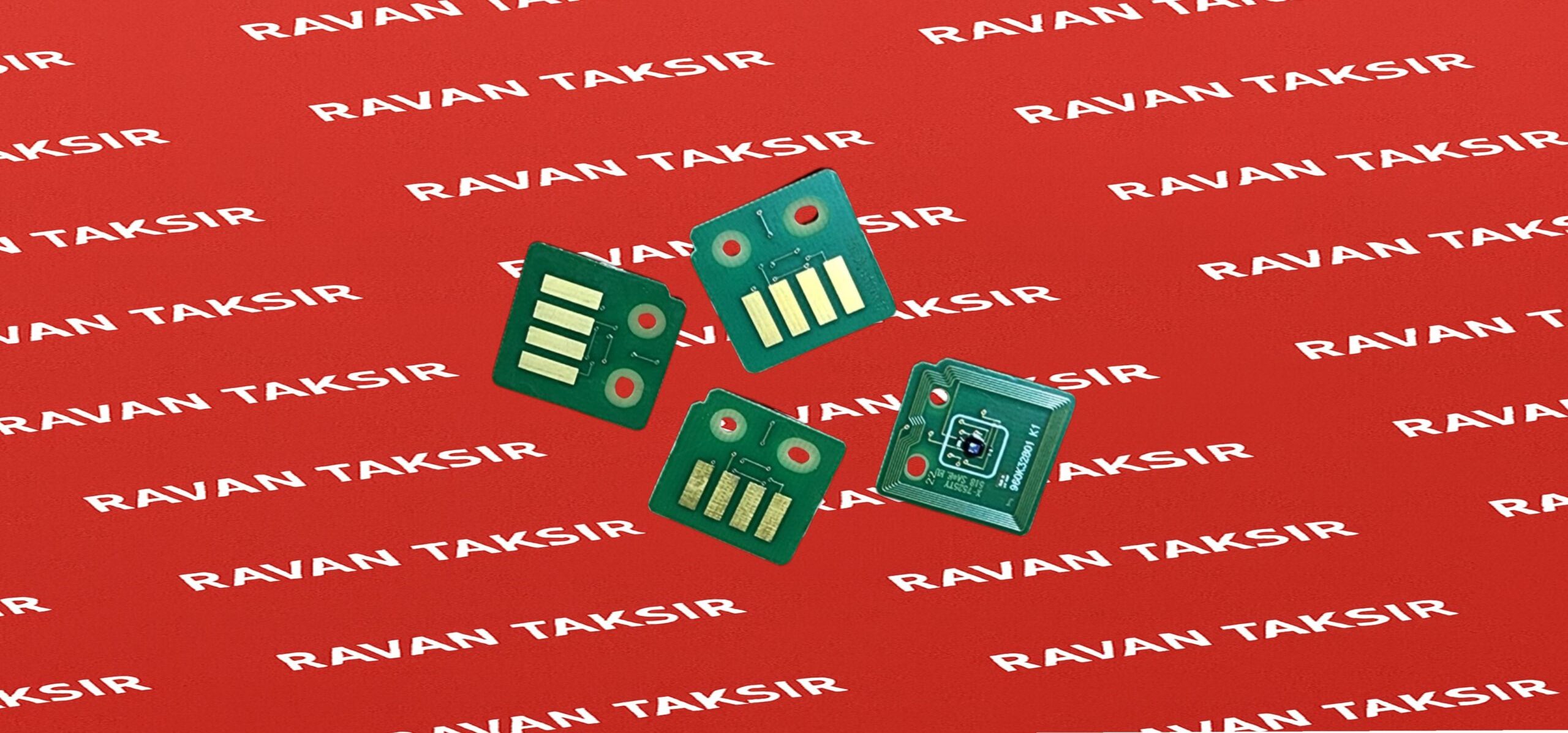 چیپ زیراکس سری پایین