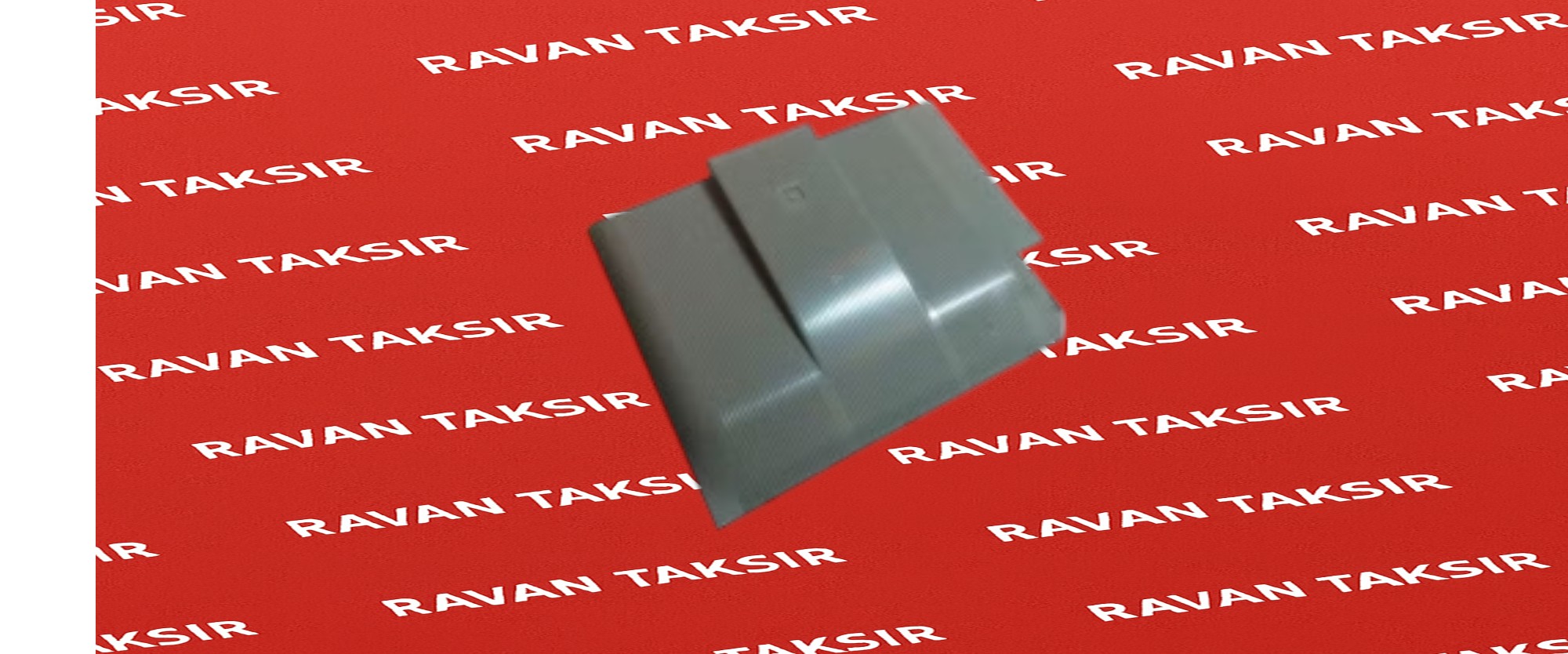 سینی خروجی کونیکا