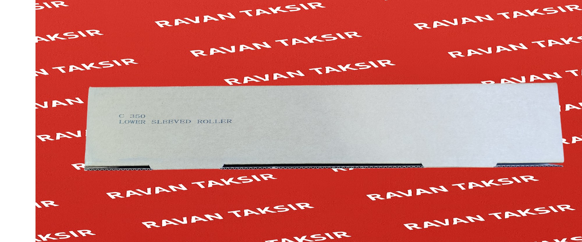 پرس کونیکا 450