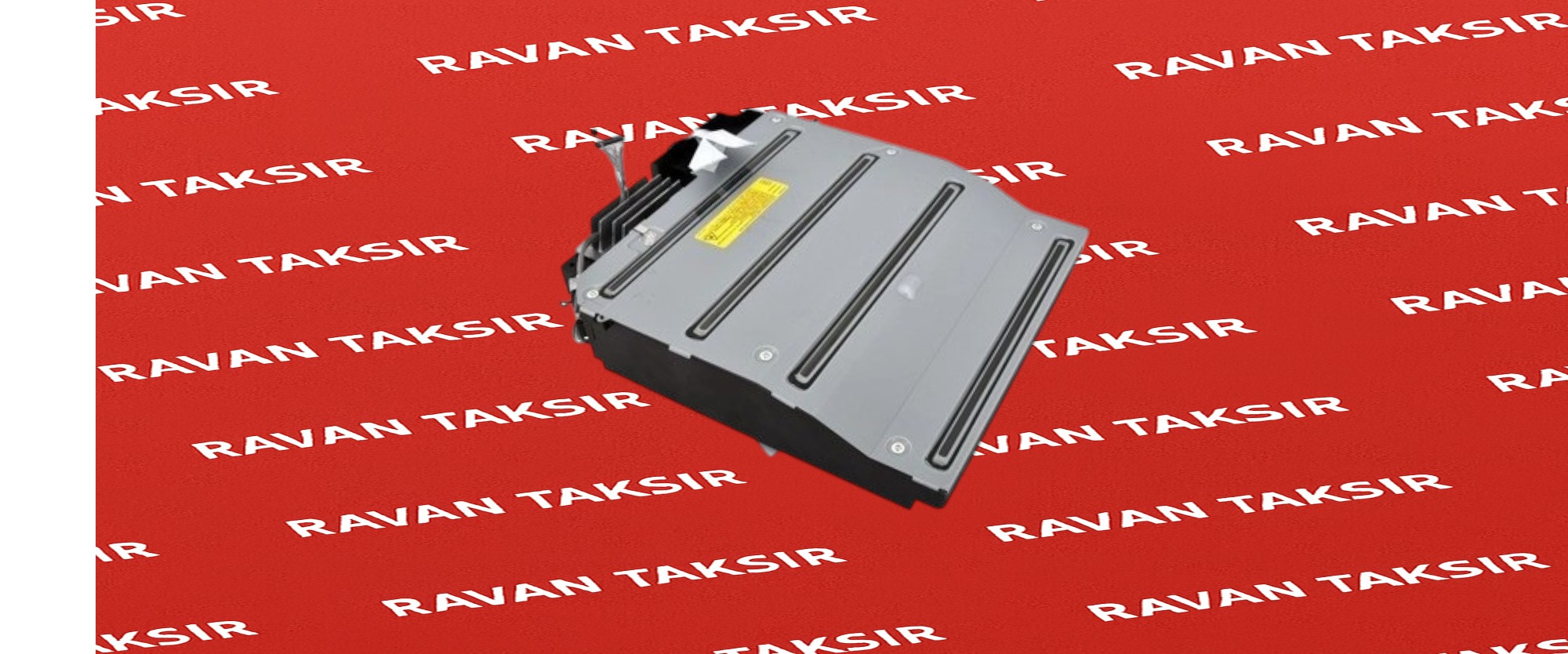 لیزر کونیکا 452